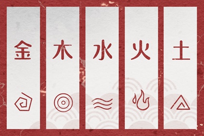 老皇历 择吉老黄历皇历 择吉老皇历