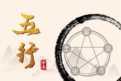黄历2025黄道吉日查询_2025年黄道吉日_结婚黄道吉日